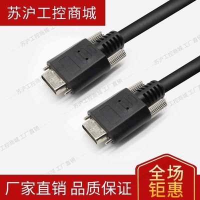 通信电缆产品信息